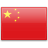 Mandarin
